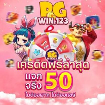 99DG