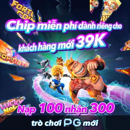 99DG