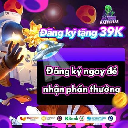99DG