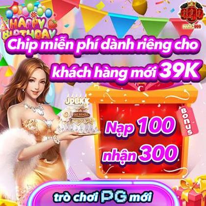 99DG